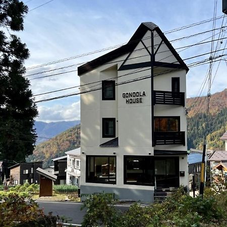 Gondola House Hotel Nozawaonsen Exterior foto